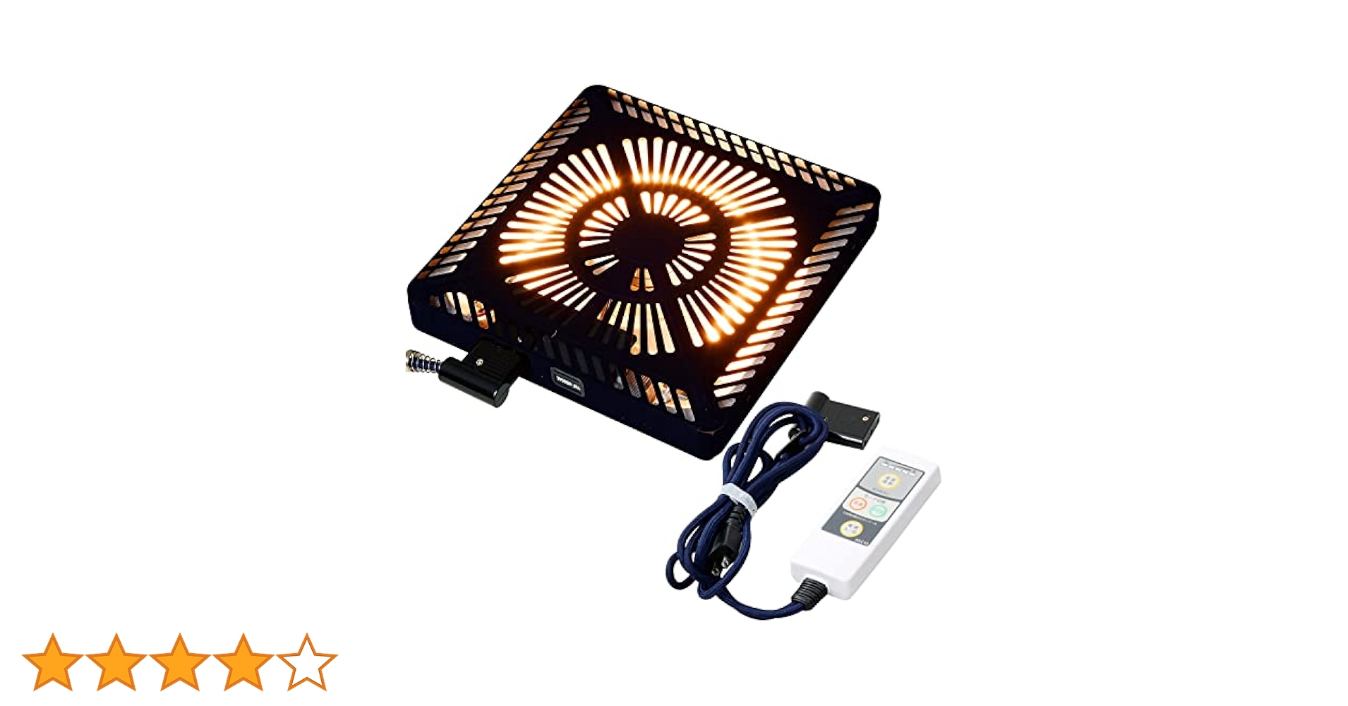 こたつ取替用ヒーターユニット山善 YHF-HD605E 600W(24年製) Amazon | [山善] こたつ用取替 ヒーターユニット (600W) 速暖